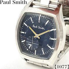 Paul Smith ポール・スミス Number7 文字盤ブルー 【廃盤品】 - メルカリ