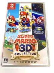 2026年最新】スーパーマリオ 3Dコレクション -Switchの人気アイテム