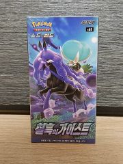 韓国版 ポケモン カード ポケカ 白銀のランス 漆黒のガイスト ボックス