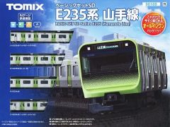 TOMIX 5595 車載カメラシステムセット（225系） - メルカリ