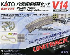 KATO Nゲージ 内側複線線路セット V14 20-873 A1-30 - メルカリ
