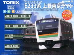 半ジャンク 19両】 TOMIX E235系 横須賀線 総武快速線 - メルカリ