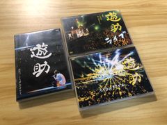 飛鳥昭雄DVDボックス セット 第19、21、33、35、42回 飛鳥塾 DVD 3巻セット 飛鳥昭雄 - メルカリ