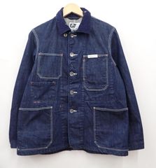 ☆8002☆Engineered Garments エンジニアド ガーメンツ Denim Coverall