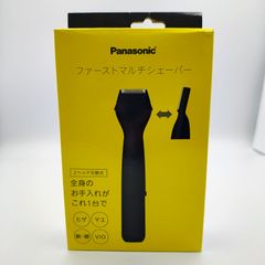 専用 ひざトレーナー Panasonic EU-JLM50S 中古美品 - メルカリ