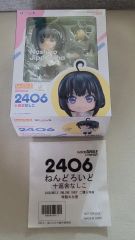 ねんどろいど ブルーアーカイブ 杏山カズサ 伊落マリー 2体セット ねんどろいど ブルーアーカイブ 杏山カズサ 伊落マリー 2体セット