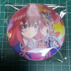 シャニマス 小宮果穂 カプセル缶バッジ アイドルマスター シャイニー