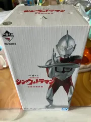 一番くじ ウルトラマン A賞