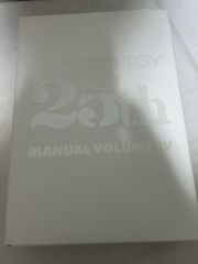 MEDICOM TOY 25th MANUAL VOLUME IV - メルカリ