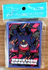 ワルビアル ポケモンカード オフィシャルデッキシールド - メルカリ