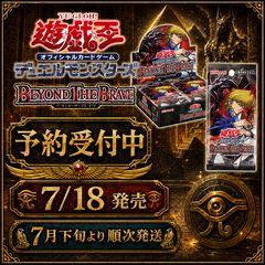 デュエル・マスターズ 王道W 第4弾 終淵 LOVE&ABYSS 未開封BOX - メルカリ
