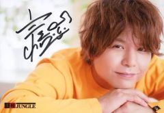 佐藤拓也 王ジャン サイン - メルカリ