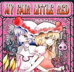 【中古】同人音楽CDソフト MY FAIR LITTLE RED / Assaultdoor