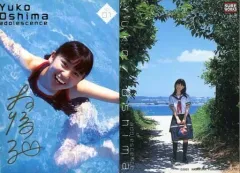 2026年最新】大島優子 トレカ サインの人気アイテム - メルカリ