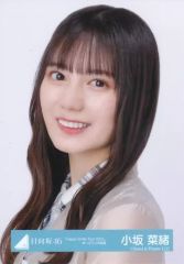 日向坂46 小坂菜緒 生写真まとめ売り - メルカリ