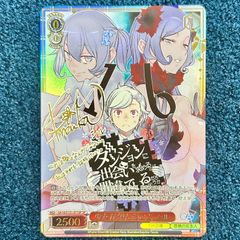 宝鐘マリン 1st プロモ 【ホロカ】 - メルカリ