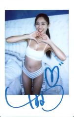 斎藤恭代 直筆サイン入り写真集「いいんだよ？」新品送料込み匿名発送