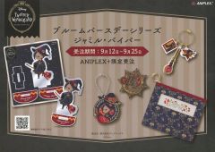 [중고]판촉품 ≪리플릿·소책자≫ 플라이어) DiSNEy TWISTED-WONDERLAND 블룸 생일 시리즈 자밀·바이퍼