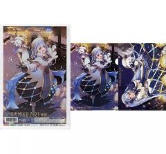 [중고] 애니메이션 묵 부록 첨부) 스포츠 경보 Snow Miku 2021 특별호