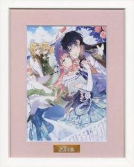 うたわれるもの 20周年記念グッズ 甘露樹 箔押しサイン入り複製原画
