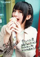 2026年最新】西明日香 サインの人気アイテム - メルカリ