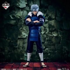NARUTO 穢土転生 千手扉間 35cm 大型フィギュア 交換ヘッド＆台座付き 