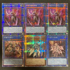 BF0527_ 紫雲院素良 プレイマット プレマ 同人 - メルカリ