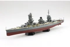 2026年最新】扶桑 戦艦の人気アイテム - メルカリ