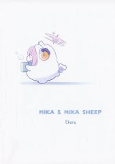 [중고] 남성향 일반 동인지 ≪블루 아카이브≫ MIKA & MIKA SHEEP / EKORU / COZY SHEEP