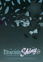 [중고] 남성향 일반 동인지 ≪샤이니 칼라즈(아이머스)≫ Dive into SHINY / 안네 / 사하라 / 정령은