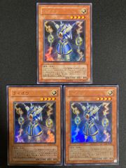 BF0527_ 紫雲院素良 プレイマット プレマ 同人 - メルカリ