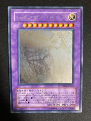 BF0608_ 灰流うらら はるうらら 増殖するG 増G ぞうしょくするじー