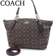COACH ケルシー シグネチャー ハンドバッグ 2WAY ショルダーバッグ
