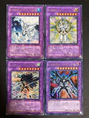 BF0527_ 紫雲院素良 プレイマット プレマ 同人 - メルカリ