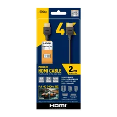 新品 アクラス PREMIUM HDMIケーブル [SlimType] 2ｍのサムネイル