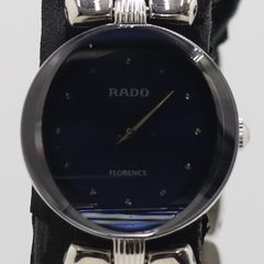 希少 極美品 稼働品 RADO ジュビリー クォーツ 新品電池 ダイヤ 12P