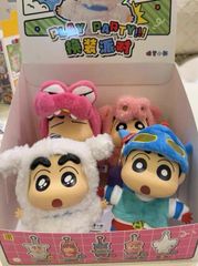 [즉납]신품 미개봉 TOP TOY 크레용 신짱 환장 파티 봉제인형 블라인드 박스 1BOX 4체 세트