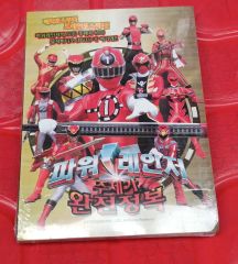 7 CLIPS/餓鬼レンジャー：中古DVD - メルカリ