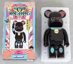 BE@RBRICK ニューアカツカ バカボンのパパ 400％ ベアブリック - メルカリ