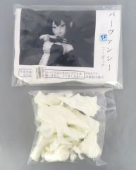バーヴァンシー 1/8 FGO ガレージキット 未塗装 未組立 フィギュア
