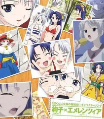 2026年最新】鷹栖絢子の人気アイテム - メルカリ