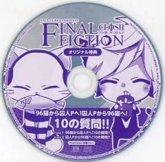 中古】バッジ・ピンズ 天堂天彦(顔アップ) 「カリスマ トレーディング