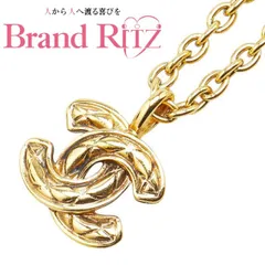    中古 ABランク シャネル マトラッセ ココマーク ネックレス ゴールド メッキ レディース CHANEL 【送料無料】【名谷店】のサムネイル