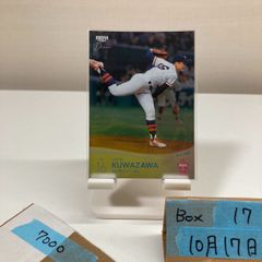 全日本女子バレー秋本美空選手直筆サイン色紙 - メルカリ