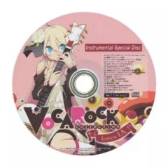 中古】フィギュア アニメ版ハニー＆サトエリハニー(2体セット
