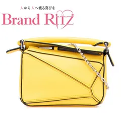  中古 ロエベ パズルバッグ ナノ ハンドバッグ チェーン ショルダーバッグ 2WAY ABランク イエロー レザー アナグラム レディース LOEWE 【送料無料】【名谷店】のサムネイル