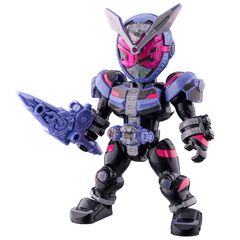 신품 [반다이 (BANDAI)] 퀵 빌더즈 가면 라이더 지오