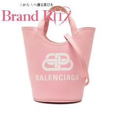 GUCCI ランドリーバスケット ピンク - メルカリ