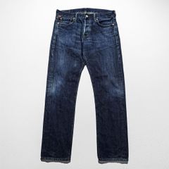 KAPITAL キャピタル 岡山御津工場 日本製 デニムショーツ ダメージ加工 KAPITAL キャピタル 岡山御津工場産 鬼ヒゲ シンチバック デニム 32