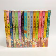 ワールドトリガー 1-29巻 + ガイドブック - メルカリ